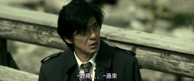 昭和64年 前篇剧照的剧照