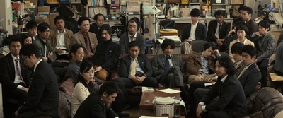 昭和64年 前篇剧照的剧照