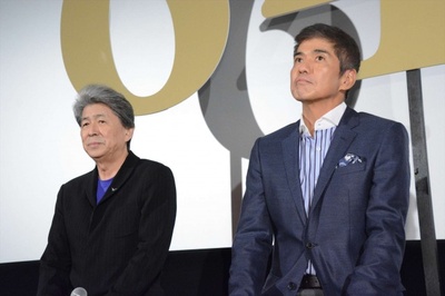 昭和64年 前篇剧照的剧照