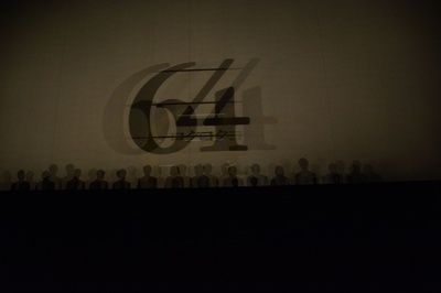 昭和64年 前篇剧照的剧照