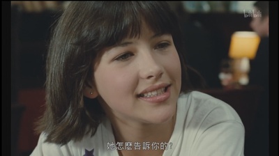 初吻剧照的剧照