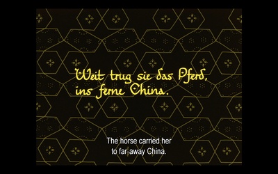 阿赫迈德王子历险记剧照的剧照