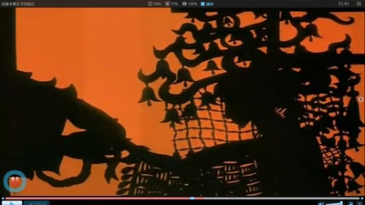 阿赫迈德王子历险记剧照的剧照