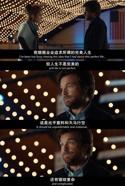 离别七日情剧照的剧照