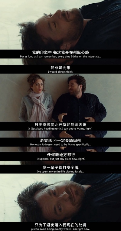 离别七日情剧照的剧照