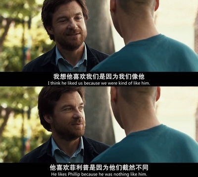 离别七日情剧照的剧照