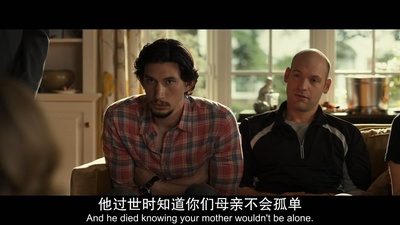 离别七日情剧照的剧照