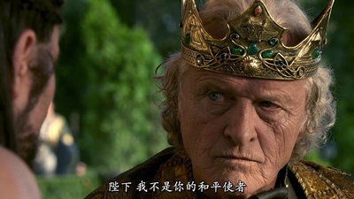 蝎子王4：争权夺利剧照的剧照