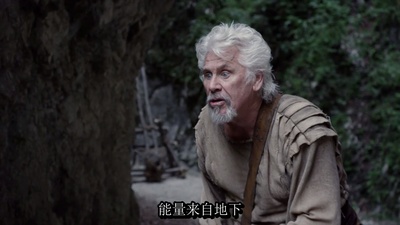 蝎子王4：争权夺利剧照的剧照