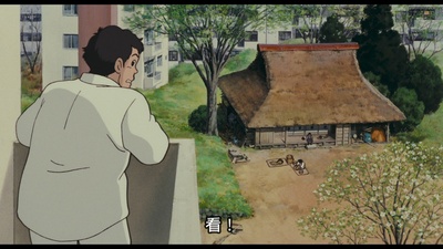 百变狸猫剧照的剧照