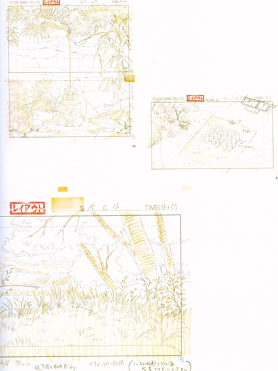 百变狸猫剧照的剧照