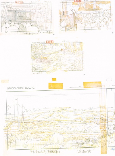 百变狸猫剧照的剧照