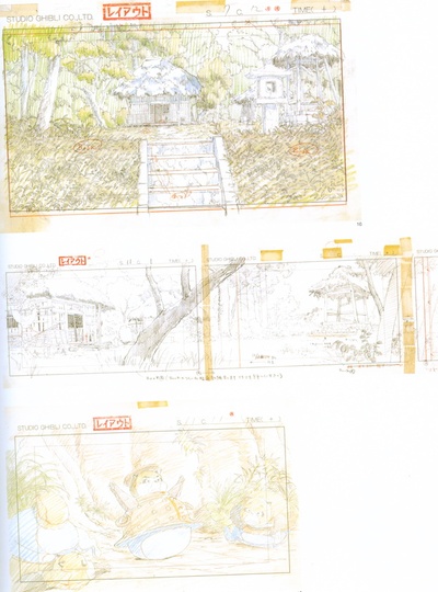 百变狸猫剧照的剧照