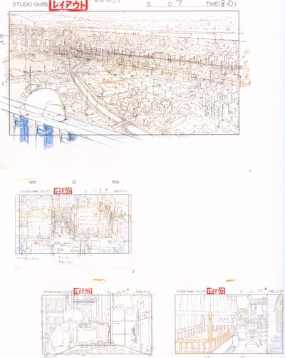 百变狸猫剧照的剧照
