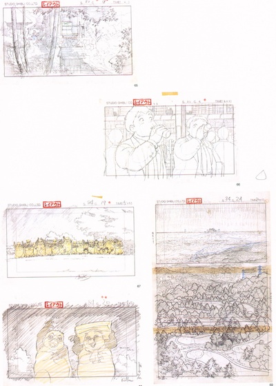 百变狸猫剧照的剧照