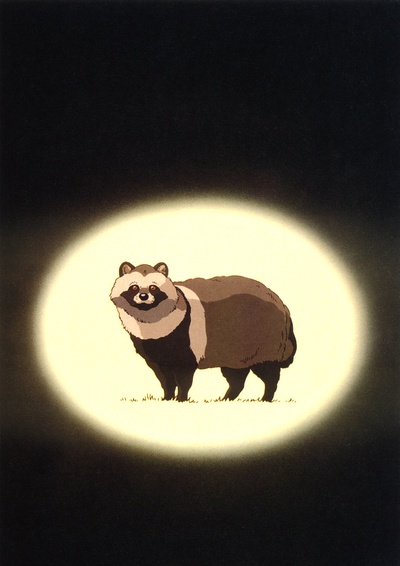 百变狸猫剧照的剧照