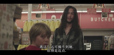 海瑟剧照的剧照