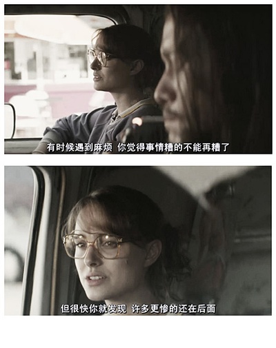 海瑟剧照的剧照