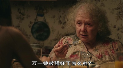 海瑟剧照的剧照