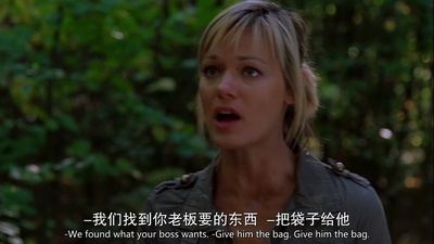 狂蟒之灾4剧照的剧照