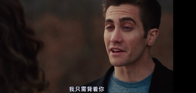 爱情与灵药剧照的剧照