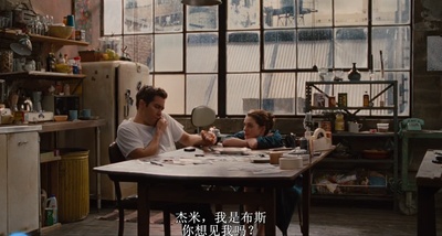 爱情与灵药剧照的剧照