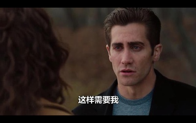 爱情与灵药剧照的剧照