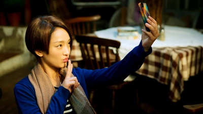 撒娇女人最好命剧照的剧照