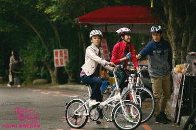 撒娇女人最好命剧照的剧照