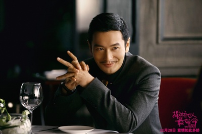 撒娇女人最好命剧照的剧照