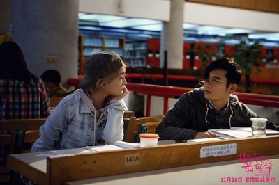 撒娇女人最好命剧照的剧照