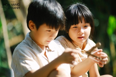 绿地黄花剧照的剧照