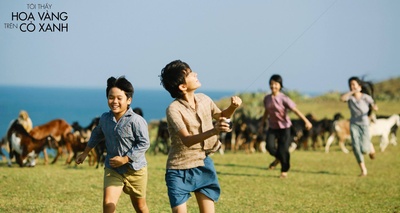 绿地黄花剧照的剧照