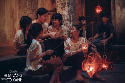 绿地黄花剧照的剧照