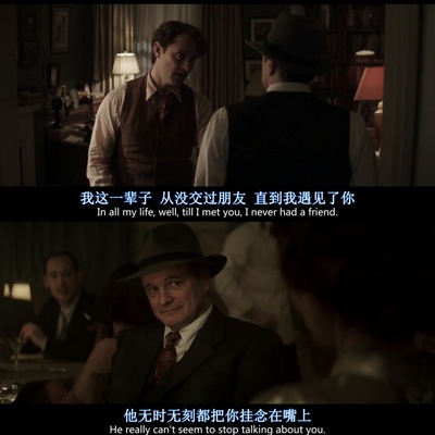 天才捕手剧照的剧照