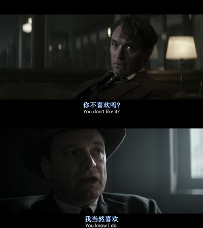 天才捕手剧照的剧照