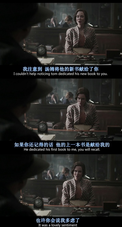 天才捕手剧照的剧照