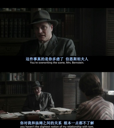 天才捕手剧照的剧照