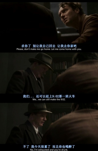 天才捕手剧照的剧照