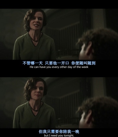 天才捕手剧照的剧照