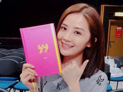 原谅他77次剧照的剧照