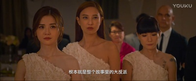 原谅他77次剧照的剧照