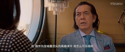 原谅他77次剧照的剧照