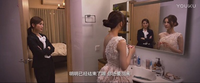 原谅他77次剧照的剧照