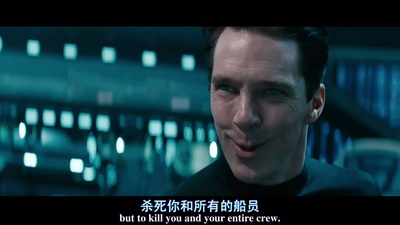 星际迷航2：暗黑无界剧照的剧照