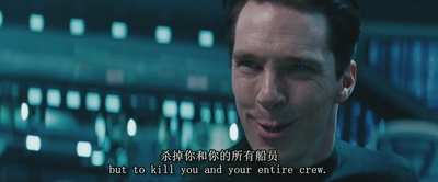 星际迷航2：暗黑无界剧照的剧照