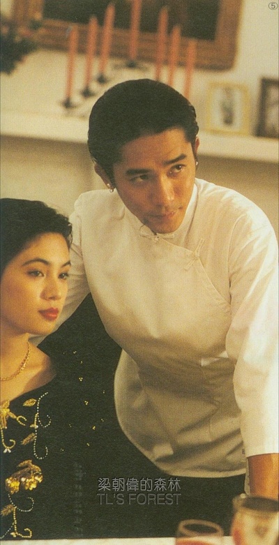 新难兄难弟剧照的剧照