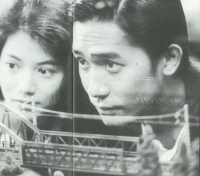 新难兄难弟剧照的剧照