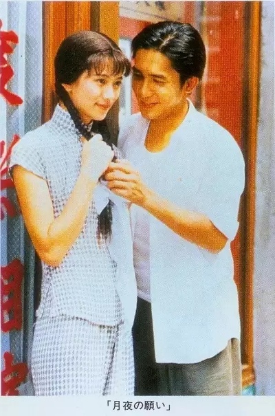 新难兄难弟剧照的剧照