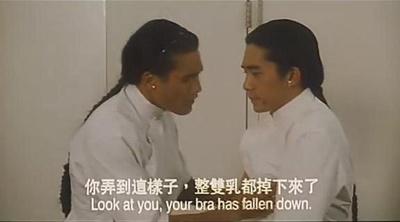 新难兄难弟剧照的剧照